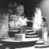 Mei Mei (stage play) 1991 at  the Interstate Firehouse Cultural Center Theatre, Portand, OR